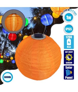 GloboStar® 71598 Αυτόνομο Ηλιακό Φωτιστικό Υφασμάτινη Πορτοκαλί Μπάλα Φ30cm LED SMD 1W 100lm με Ενσωματωμένη Μπαταρία 1200mAh - Φωτοβολταϊκό Πάνελ με Αισθητήρα Ημέρας-Νύχτας Αδιάβροχο IP65 Ψυχρό Λευκό 6000K